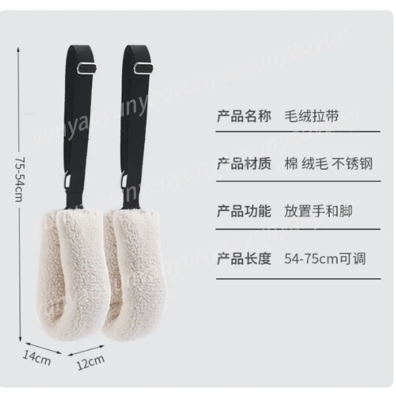 Pilates Reformer Soft Plush Pull Safety Strap Wear Resistant Auxiliary Belt for Fitness Training Home Workout
