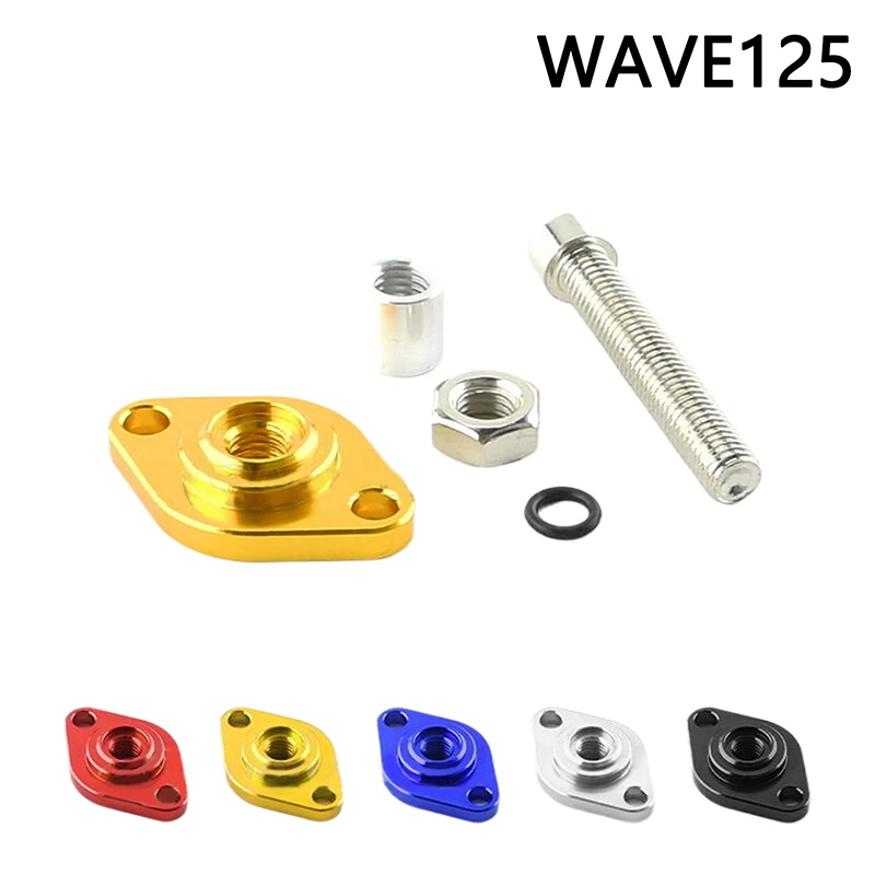 1Pc Motorcycle WAVE125 Tensioner Regulator Modification Accessories CNC Modification Tensioner MTG-88990 WAVE125 Chain Adjuster