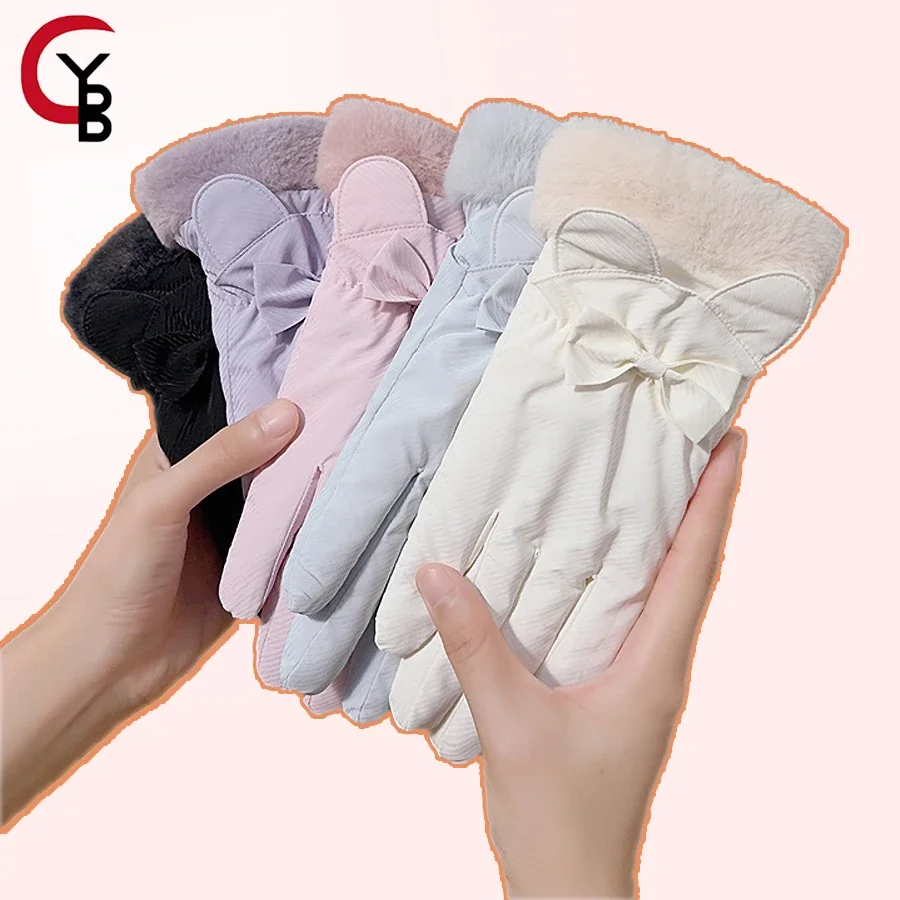 

Women's Winter Touchscreen Gloves - Thick, Warm & Waterproof with Bow Detail for Skiing and Cycling