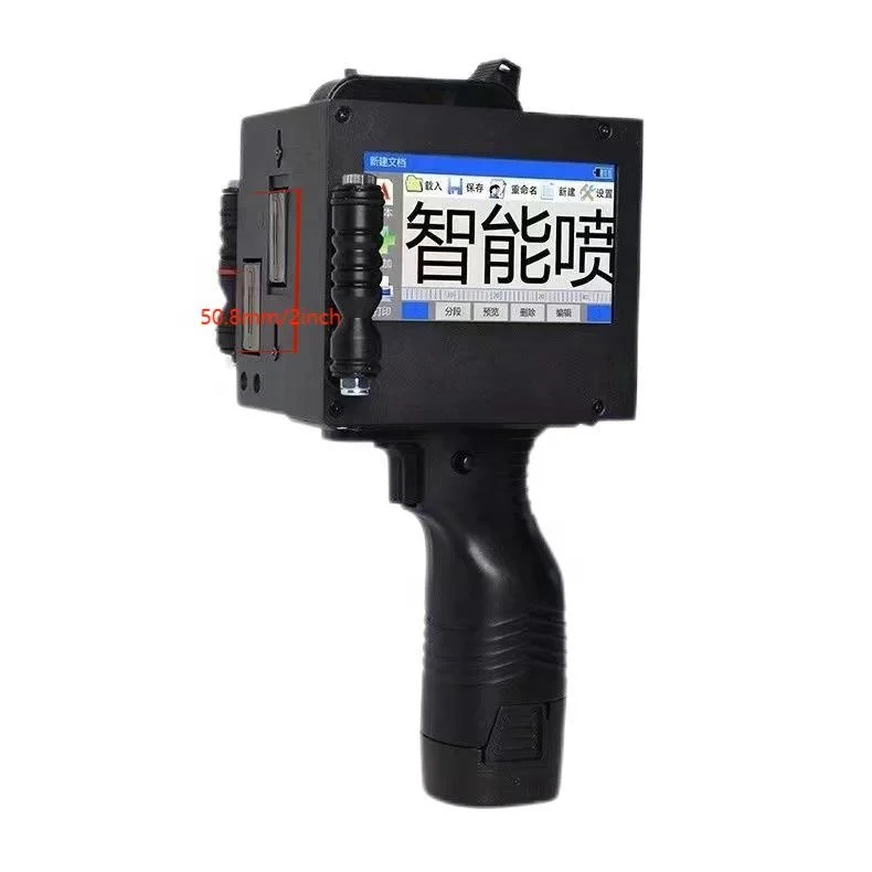 50.8mm Hand Held Inkjet Printer Box Carton Packaging Inkjet Printer 5cm Logo Coding Machine Gun