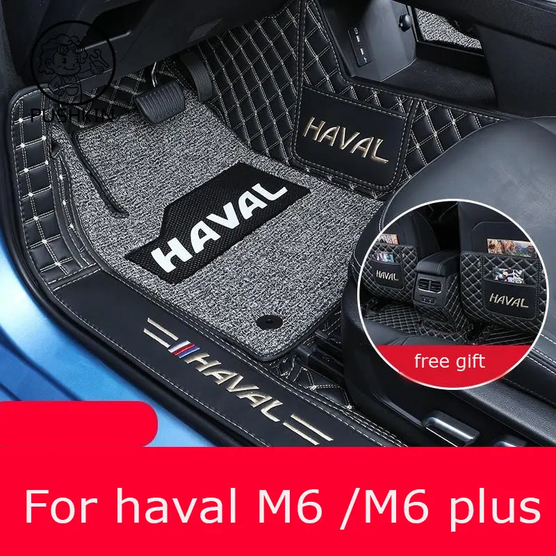 For Haval M6 PLUS 2022 2023 2024 Accessories Specialized Floor Mats Car Mat Catpet Leather Waterproof Foot Mat Black Full Covers