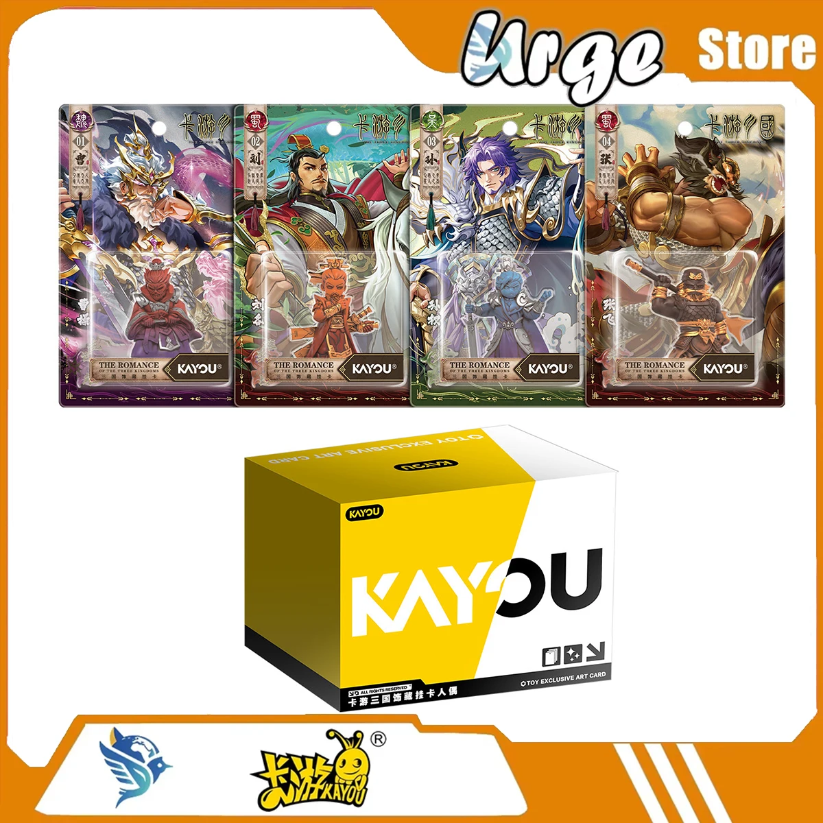 

KAYOU 2026 NEW ‌Three Kingdoms Collection Rubber Doll Eraser Ornament Animation Ornament Surprise Like Gift Trendy Toys Cartoon