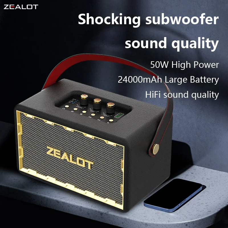 ZEALOT MT01 50W Retro Wireless Speakers, Outdoor Portable Subwoofer Speaker, Dual Pairing, 24000mAh Battery.