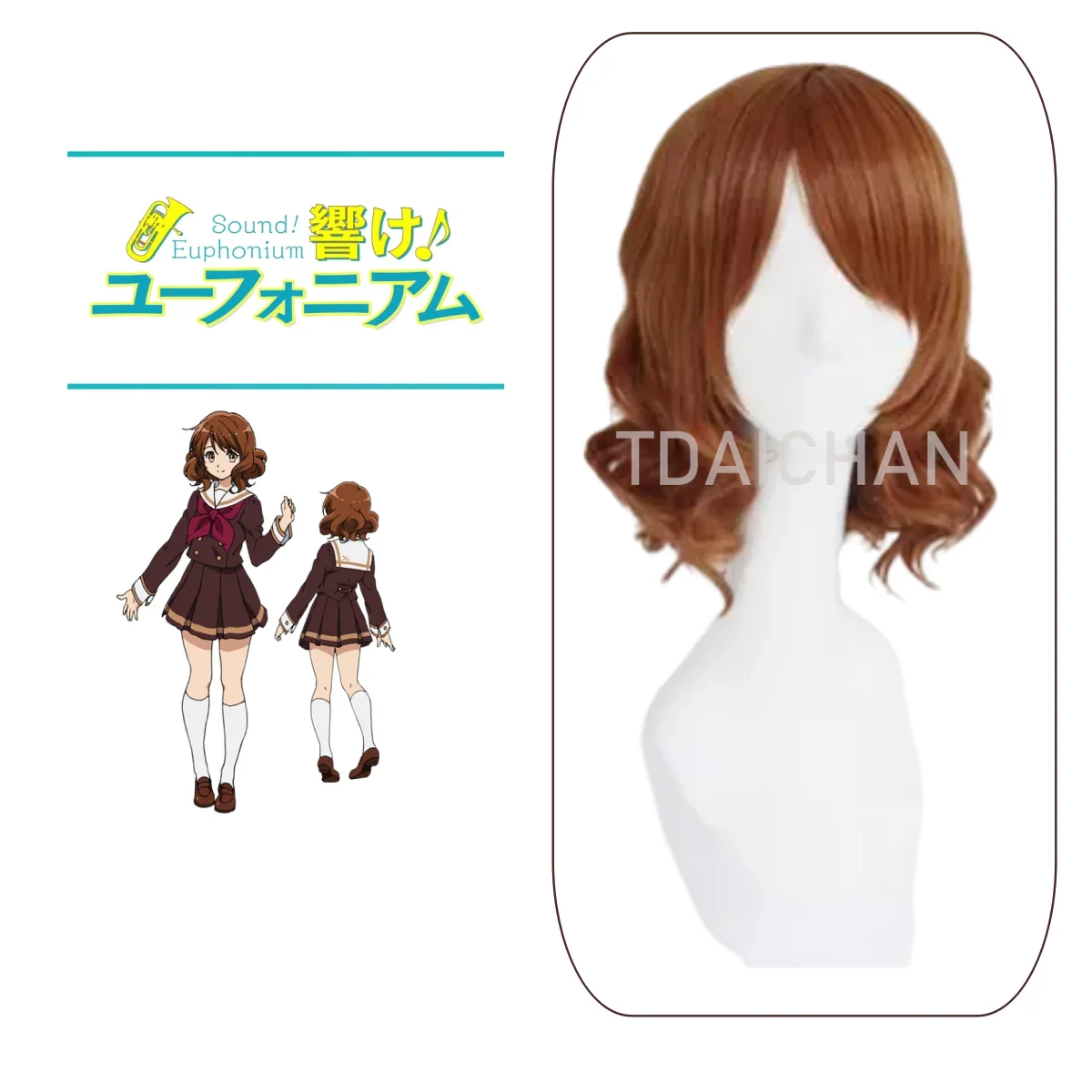 2024 Anime Sound! Euphonium 3 Kumiko Oumae Cosplay Kostüm Perücke Kleid Rock Matrosen anzug Schuluniform Halloween Party Frauen