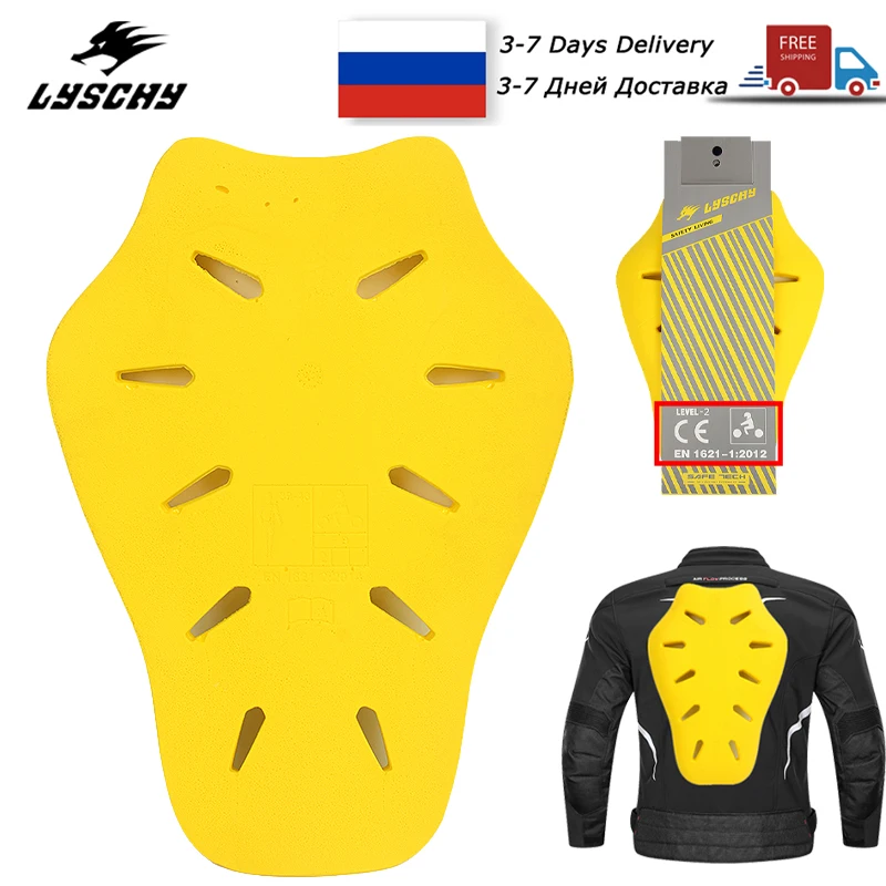 LYSCHY CE2 Level Certification Motorcycle Jackets Insert Protection Pads Moto Riding Back Protector Gear Motorcross Protective