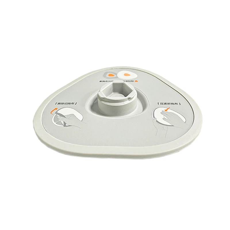 2ชิ้นสำหรับ narwal J4 Lite หุ่นยนต์ดูดฝุ่นอะไหล่ทดแทนที่ยึดผ้าถูพื้น