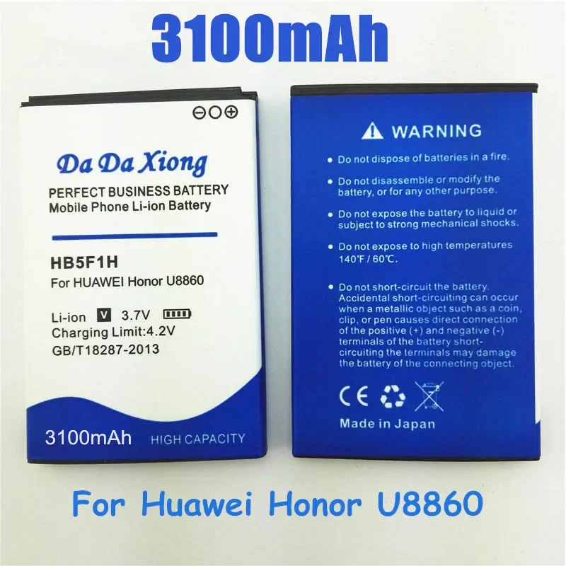Высококачественный аккумулятор 3100 мАч HB5F1H для Huawei Honor U8860 M886 C8860E E8660 M920