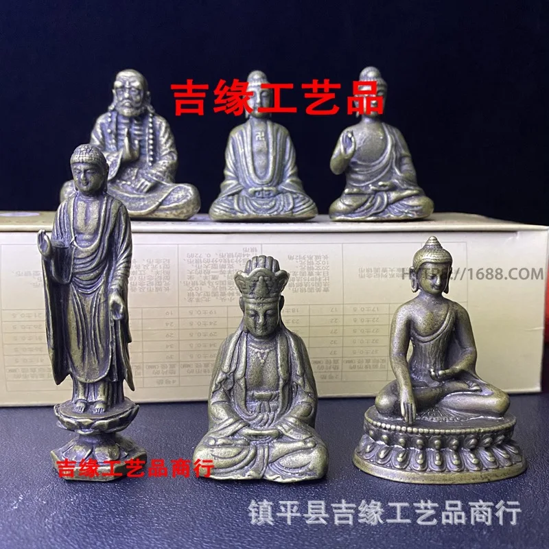 Tibetan Style Brazen Buddha Small Copper Statue Portable Pocket Buddha Guanyin Floor Tibetan Buddhism Retro Brazen Buddha Damo B