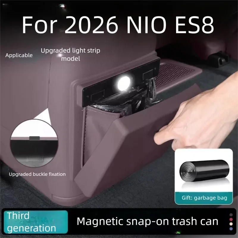 For 2026 NIO ES8 Refrigerator Anti-Kick Cover, Car Trash Can Storage Bag Interior Accessories