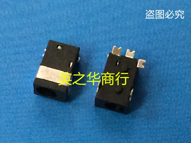 30pcs oryginalny nowy W615N-050100-0300