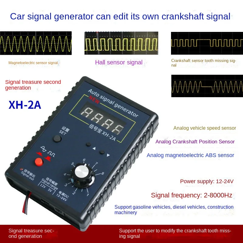 Portable Auto Vehicle Signal Generator Car Hall Sensor And Crankshaft Position Sensor Signal Simulator Meter 2Hz To 8KHz 12-24V