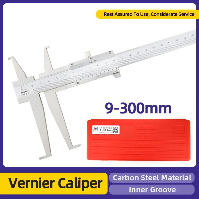 9-300mm Inside Groove Vernier Caliper Long Double Claw Stainless Steel Inner Vernier Calipers For Woodworking Measuring Tools