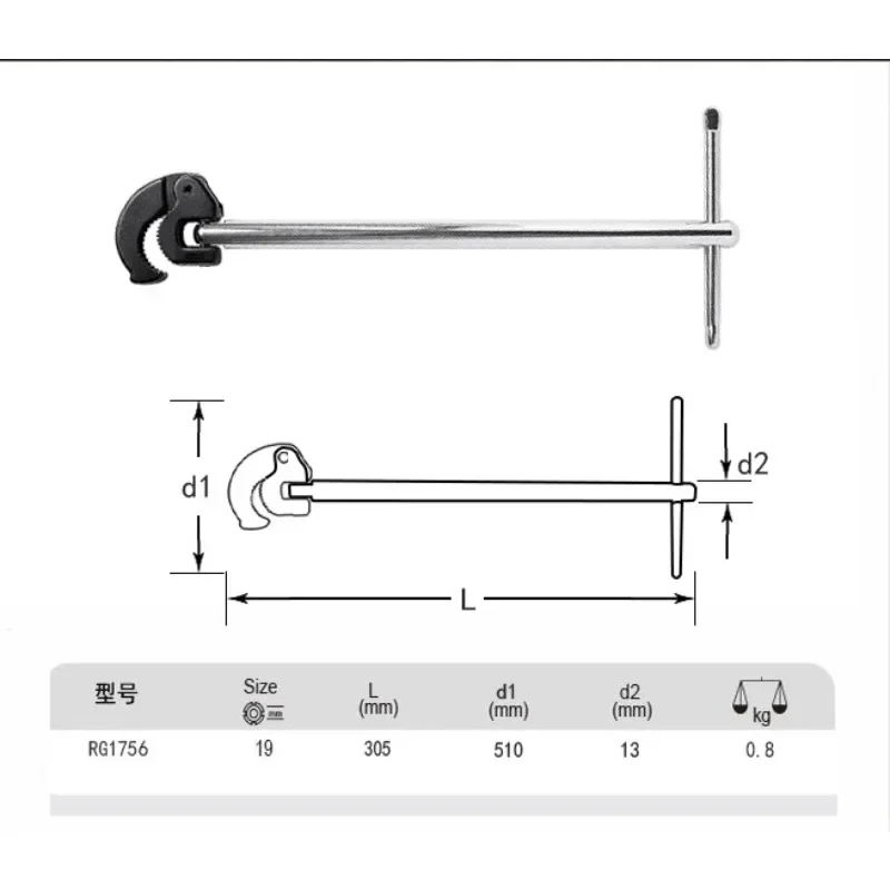 Small space faucet bathtub professional wrench tool