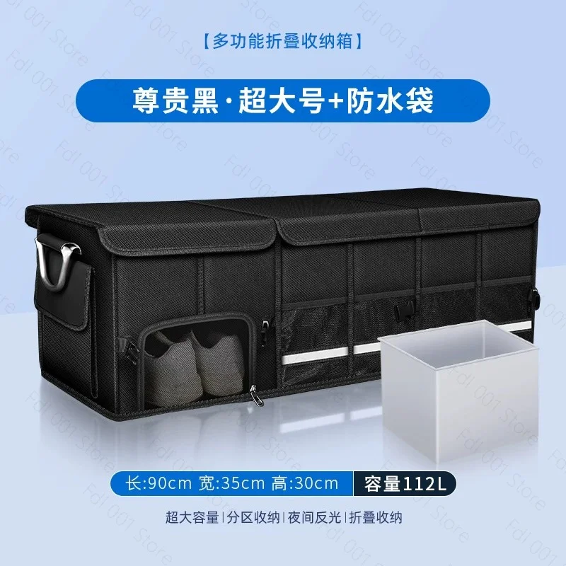 Foldable Waterproof Car Trunk Organizer Multi Compartment Large Capacity