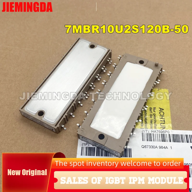 7MBR10U2S120B-50 nouveau MODULE d'alimentation IGBT ORIGINAL en STOCK