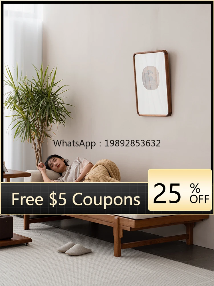 

YFY Solid Wood Chaise Lounge New Chinese Style Leisure Sofa Bed Old Elm Wood Bedroom Living Room Recliner Chaise Lounge