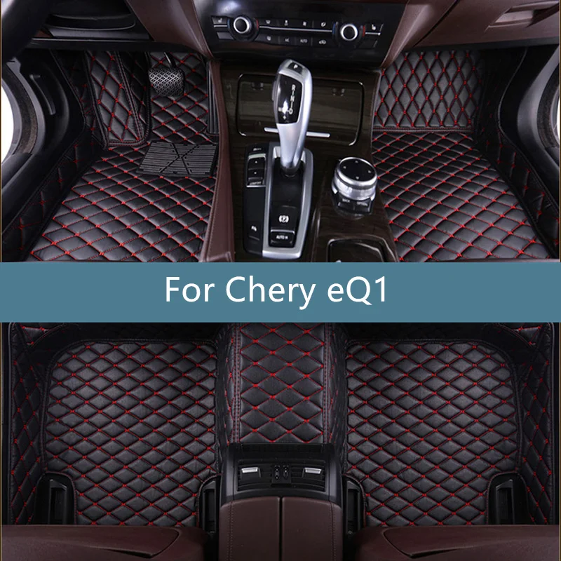 

Полный комплект автомобильных ковриков для Chery eQ1 2018 2019 2020 2021 2022 2023, аксессуары для интерьера, коврики для автомобилей