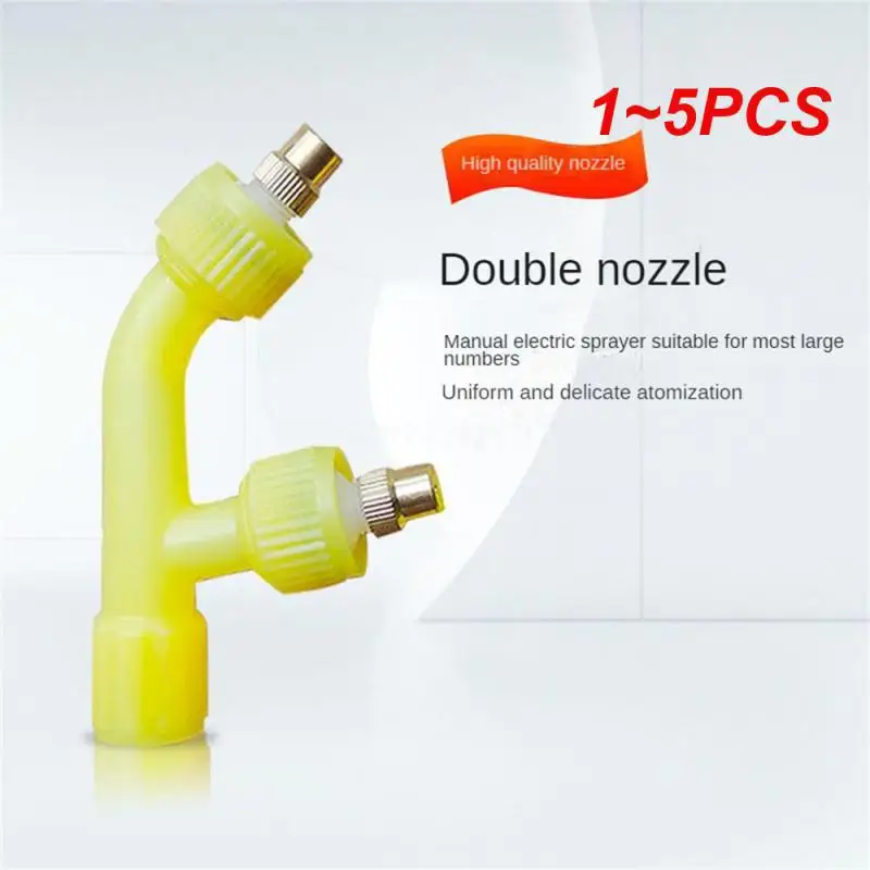 1~5PCS Spray Nozzle Suitable For Both Electric And Manual Applications Suitable For Most Interfaces Multi Function Spray