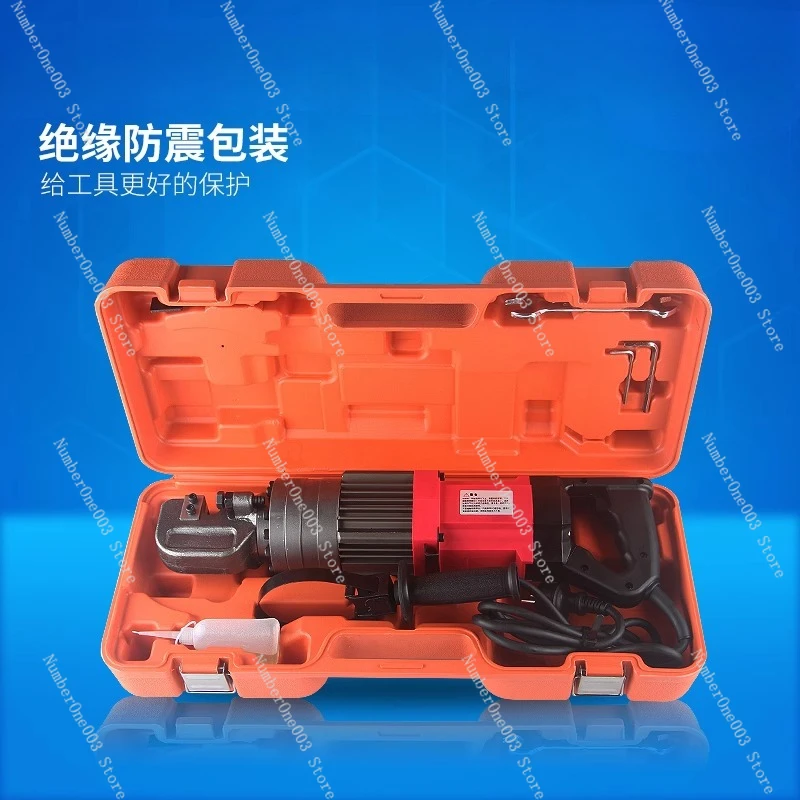 

16/20/22/25 Electric Rebar Shear Portable Hydraulic Rebar Cutting Machine Portable Cutting Machine Rebar Shear