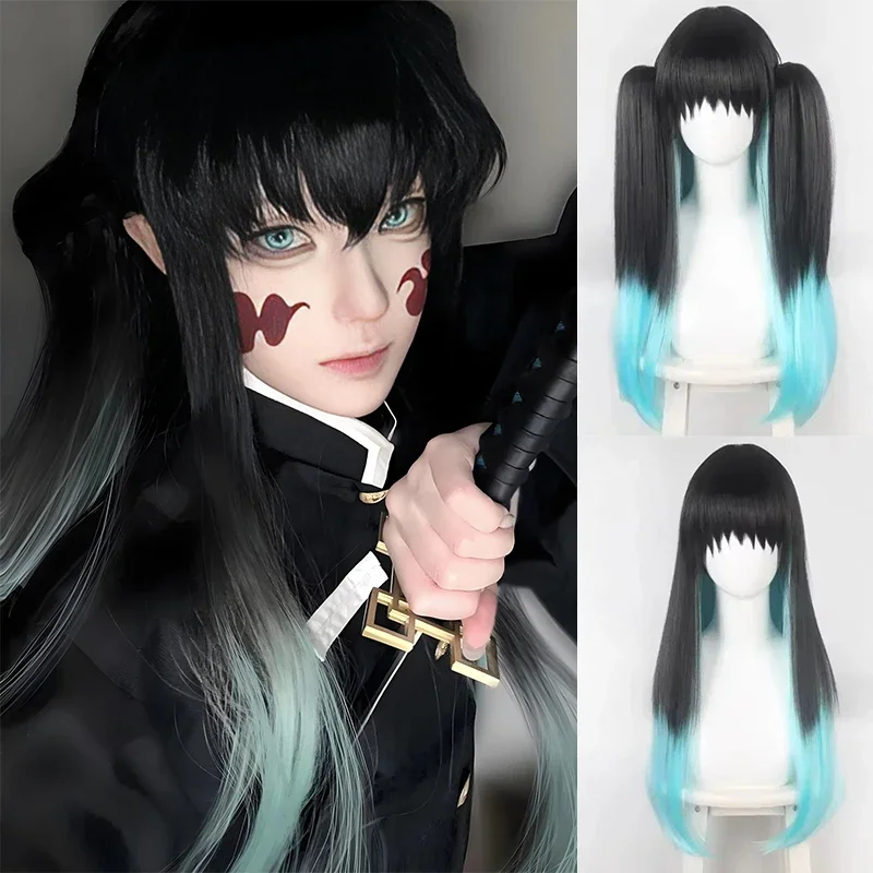 

Anime Demon killer Kimetsu No YaibaTokitou Muichirou Cosplay Black Cyan Gradient Wig Kisatsutai Synthetic Halloween Costume