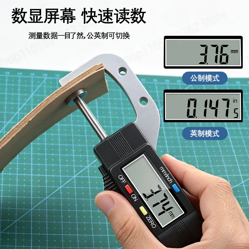 Electronic Digital Thickness Measuring Instrument 0-25.4mm Precision Tool for Measuring Leather Paper Film Thickness Gauge