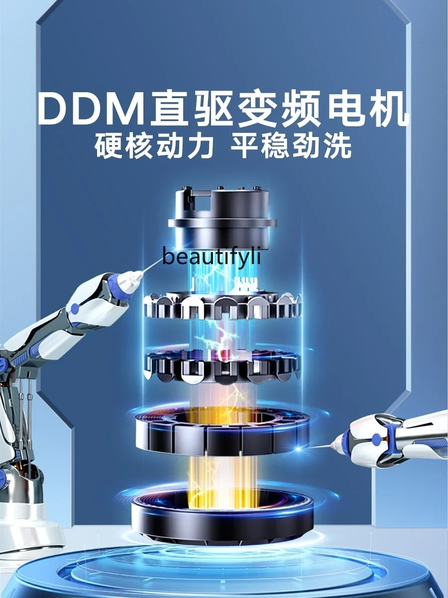 A61 Washing Machine Impeller 10kg Full-Automatic Large Capacity Direct Drive Variable Frequency Motor Top Open Type