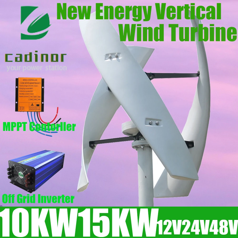 

10KW 15KW Wind Generator Inner Air Duct Alternative Free Energy Wind Turbine Power Permanent Maglev 12v 24v 48V