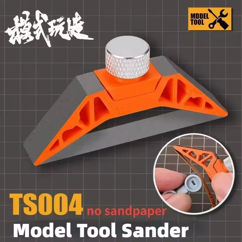 MSWZ TS004 Handheld Multifunctional Plastic Model Sander for Gundam Model Sanding Tools Military Building Hobby DIY Accessories