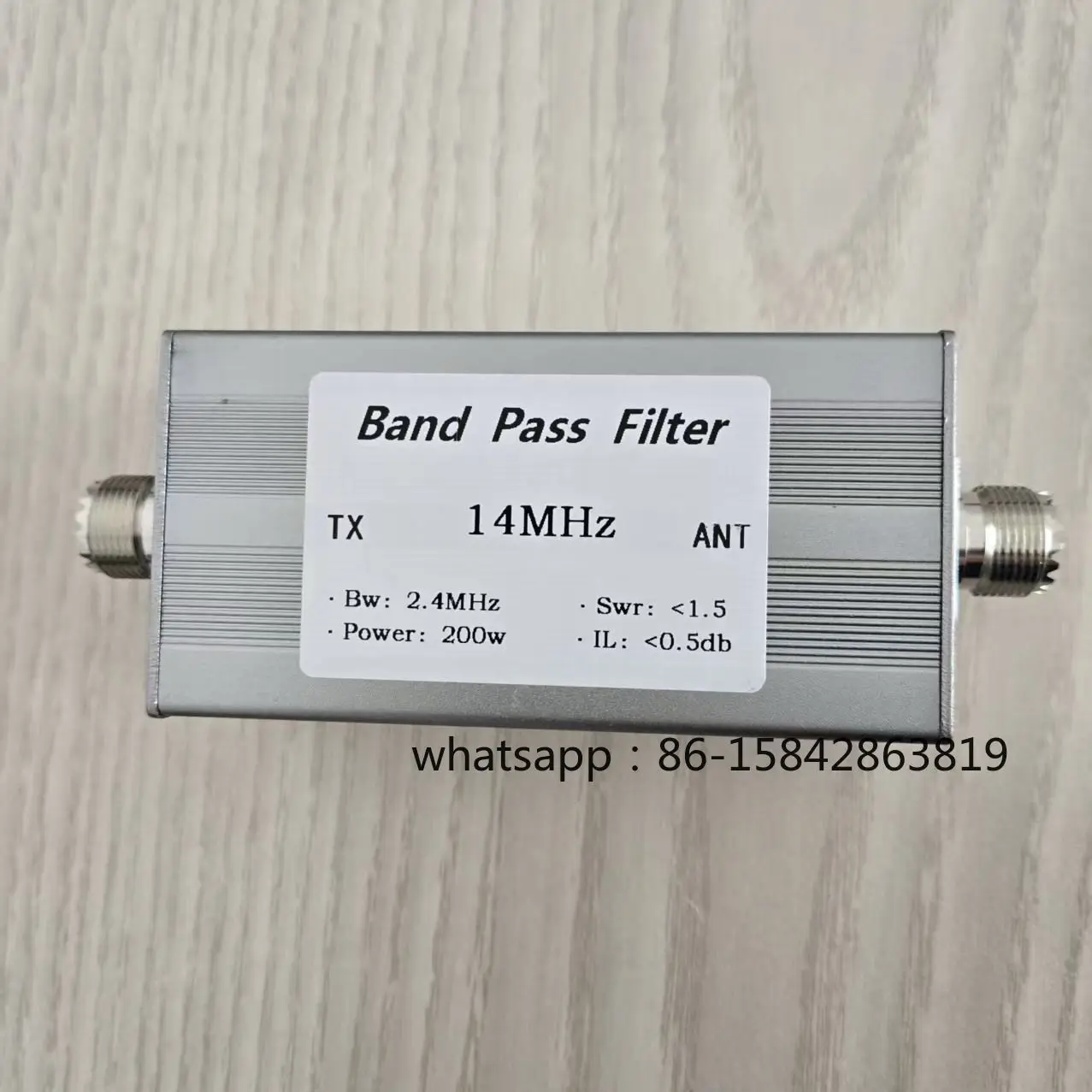 BPF-14M-200WM Short-wave Bandpass Filter 200w BPF Anti-interference M Female Base