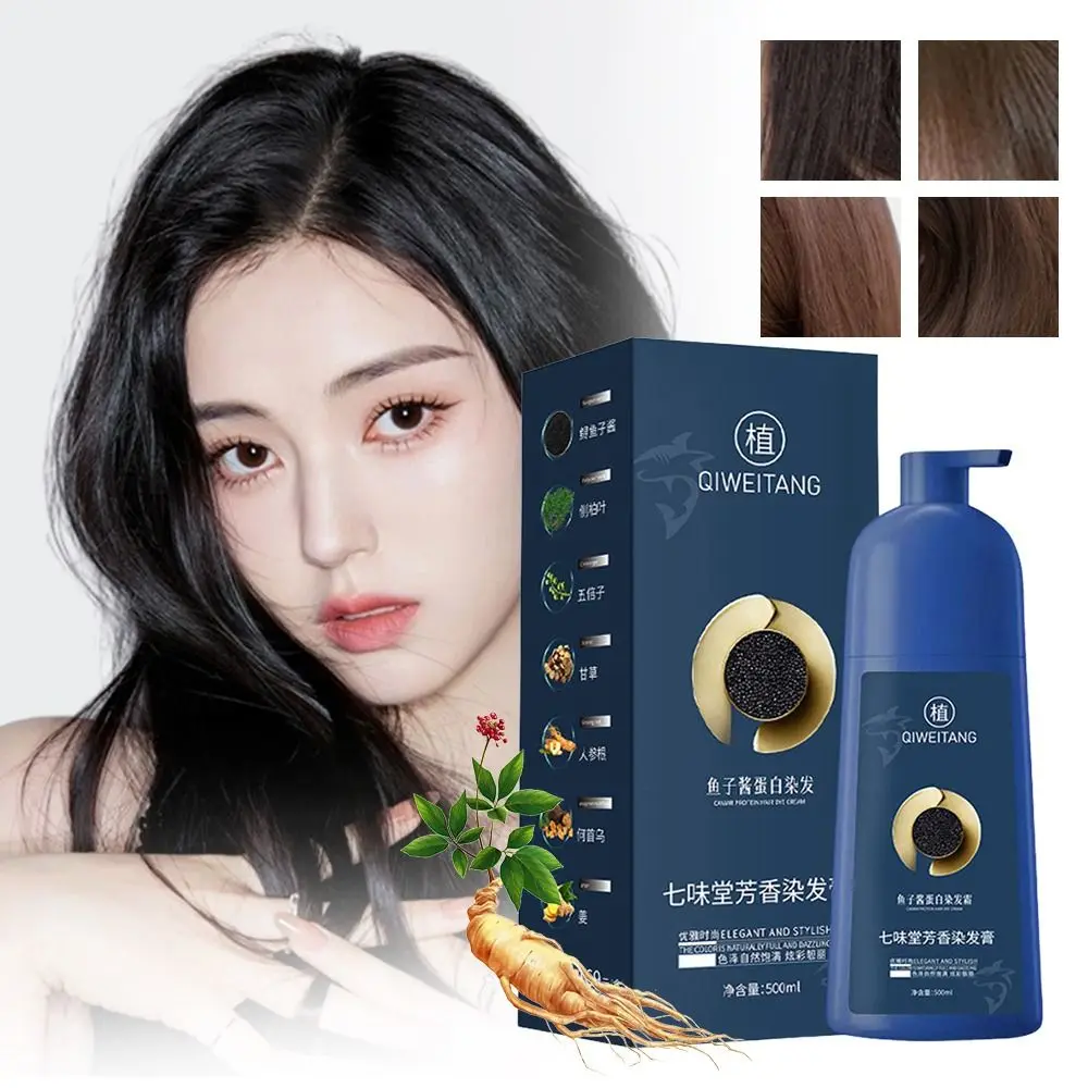 

Natural 500ml Caviar Protein Hair Dye Smoothing Gray White Hair Color Treatment Color Hair Cream Nourishing Hair Dye Shampoo