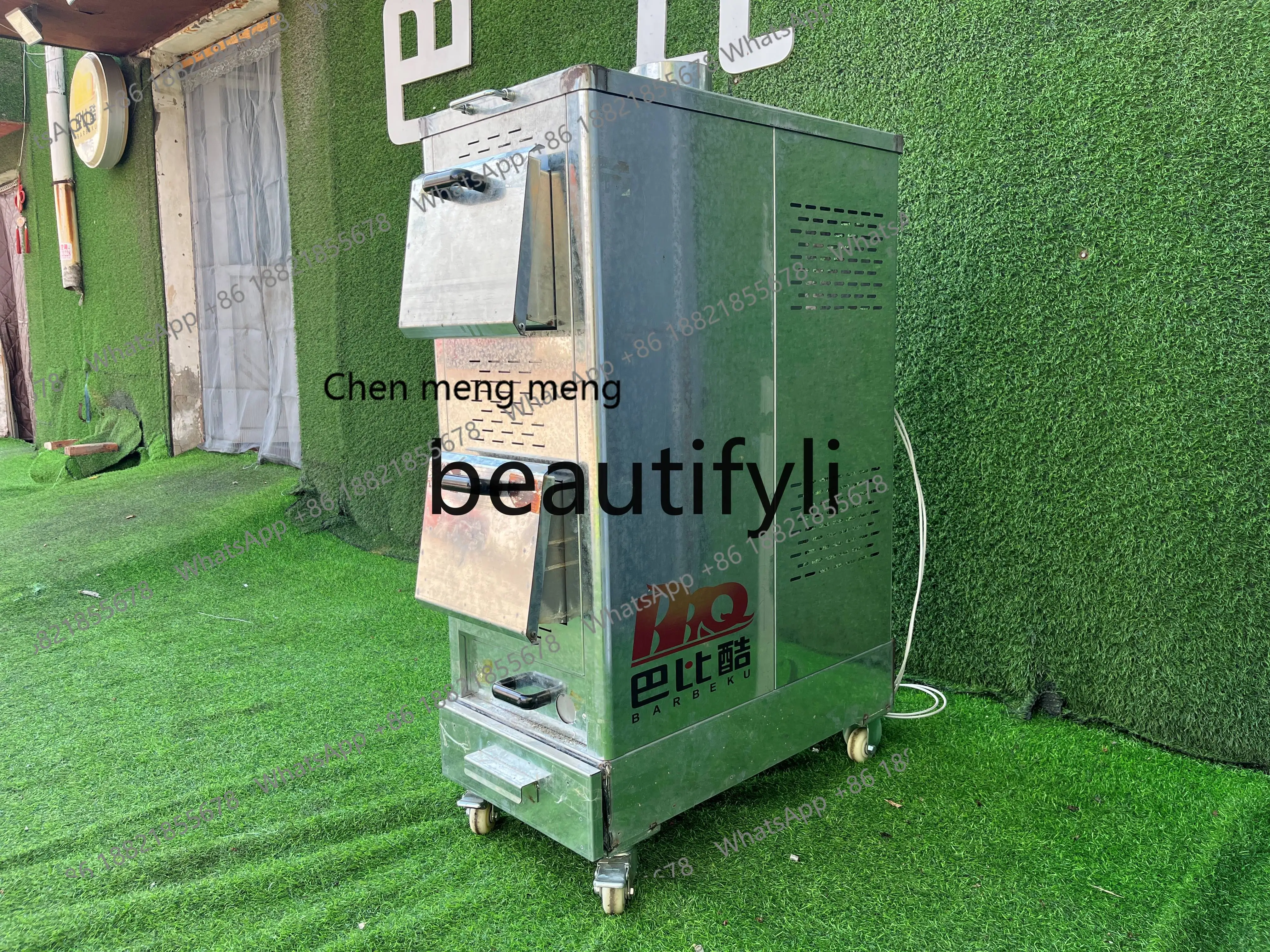 Z189 Commercial Smokeless Charcoal Stove for BBQ Restaurant, Thickened Heat Insulation Charcoal Starter Stove for Barbecue Shop