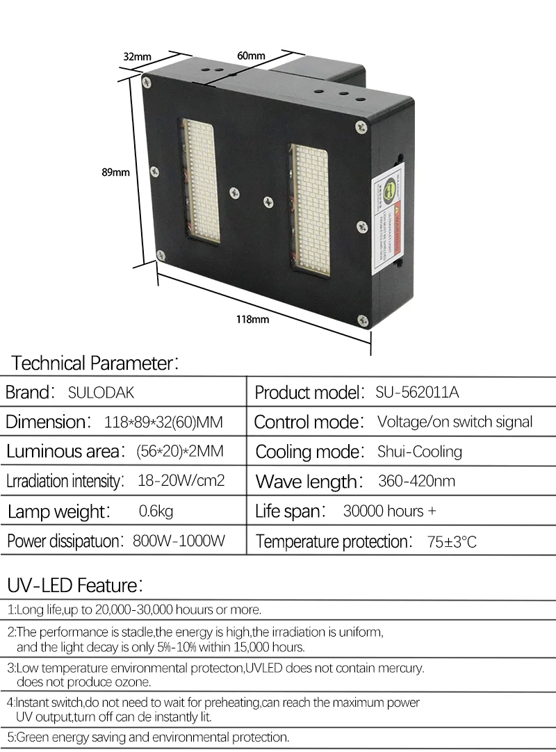 800-1000W   56*20mm Water Cooled  UV LED Curing Lamp  395nm for Ricoh G5 G6 Ink Pre-curing UV Glue Drying