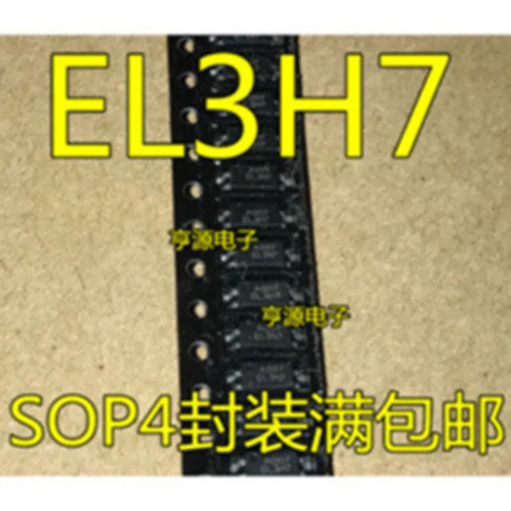 1-50PCS EL3H7 EL3H7B EL3H7C 269-3 MC33269DR2-3.3G 8309ARUZ AD8309ARUZ-REEL7 LP8860LQ1 LP8860LQVFPRQ1