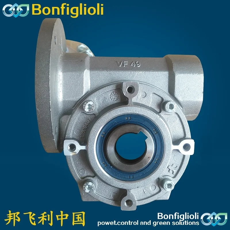 Spot Gearbox Bonfei Li VF 44P P63 B14 1:20 CODE: 20480129