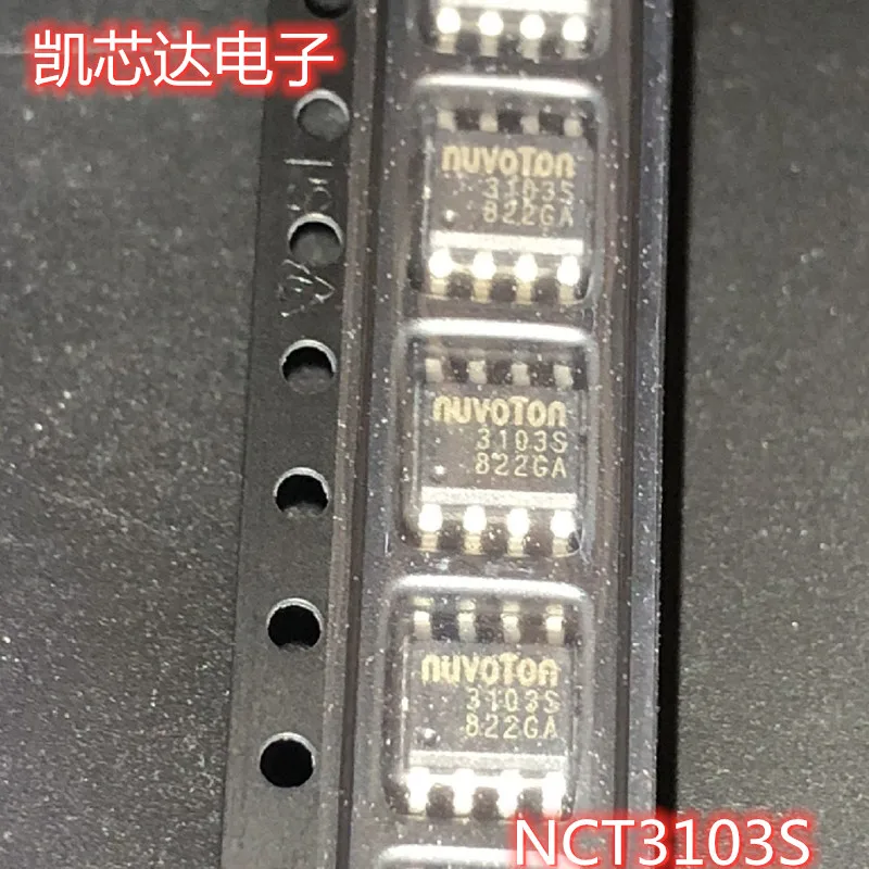 (10piece) 100% New NCT3103S 3103S sop-8 Chipset