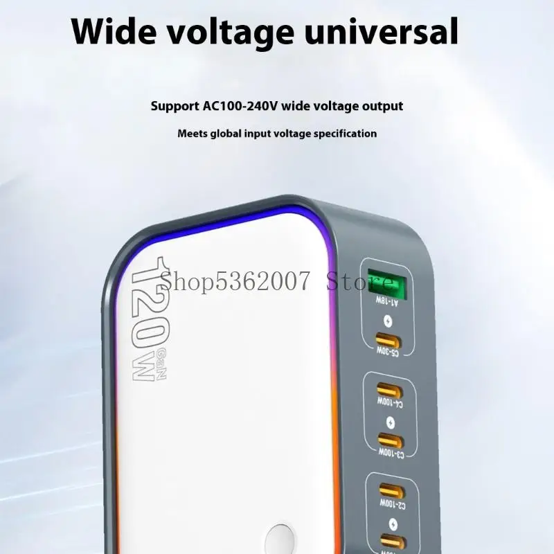 5C1A Desktop Charging Intelligent Power Distribution Fast Charging Adapter 40JB