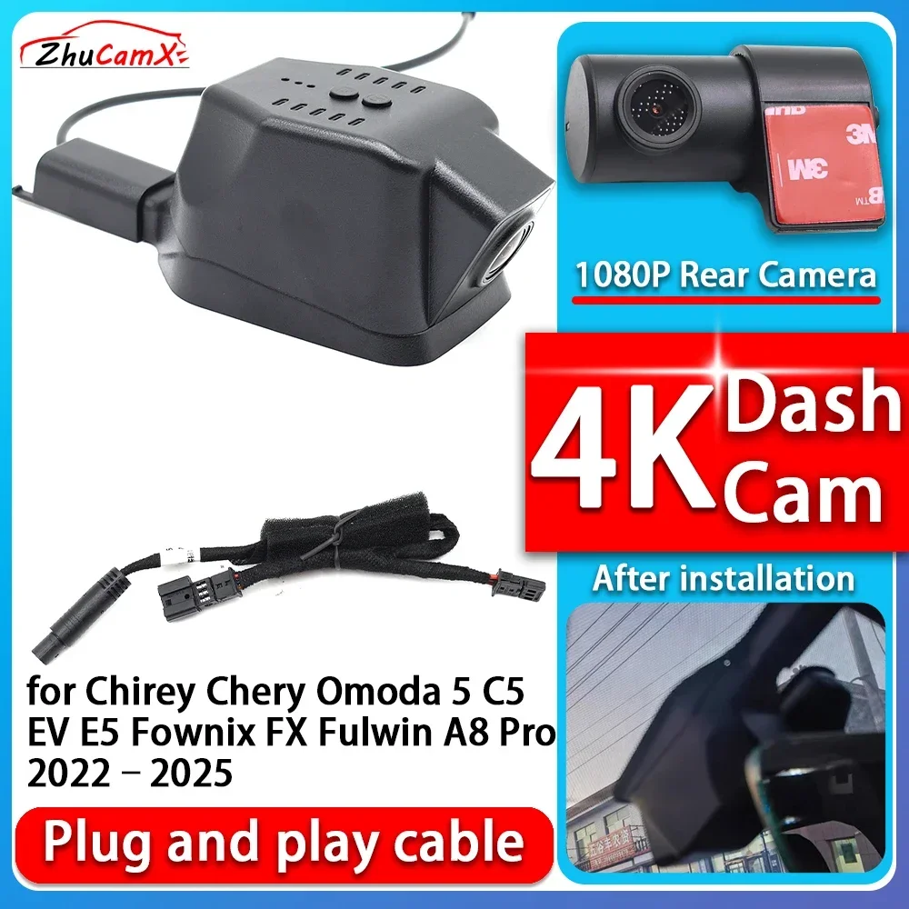 

4K 2160P Camera Plug and Play Dash Cam Video Night Vision For Chirey Chery Omoda 5 C5 EV E5 Fownix FX Fulwin A8 Pro 2022–2025