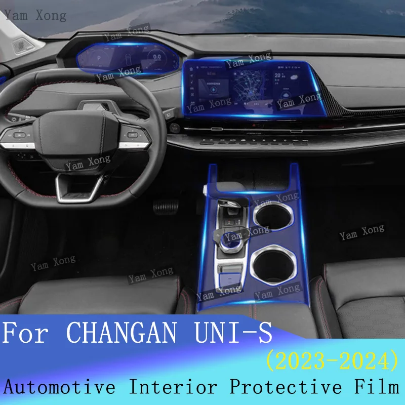 

Auto Center Console Transparent Sticker For CHANGAN UNI-S 2024 2023 Full set interior Film navigation protective BC Pillar Film