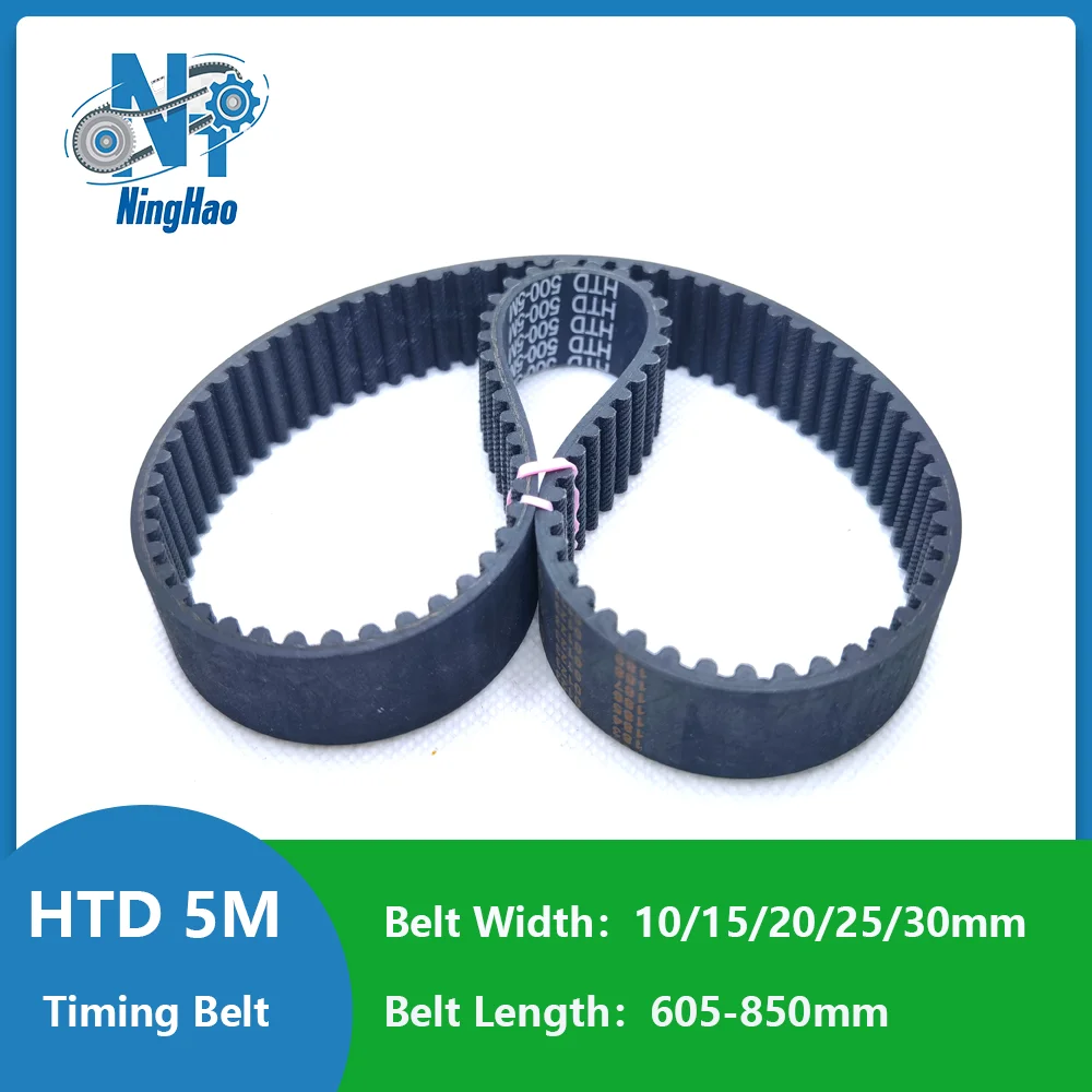 HTD 5M Rubber Timing Belt Width 10mm 15mm 20mm 25mm 30mm Closed Loop Belt  Length 605mm to 850mm Synchronous Belts for CNC Belts
