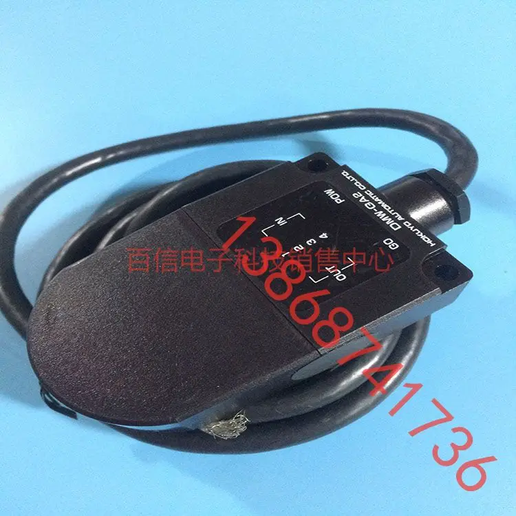 2025 Supply Japan B…