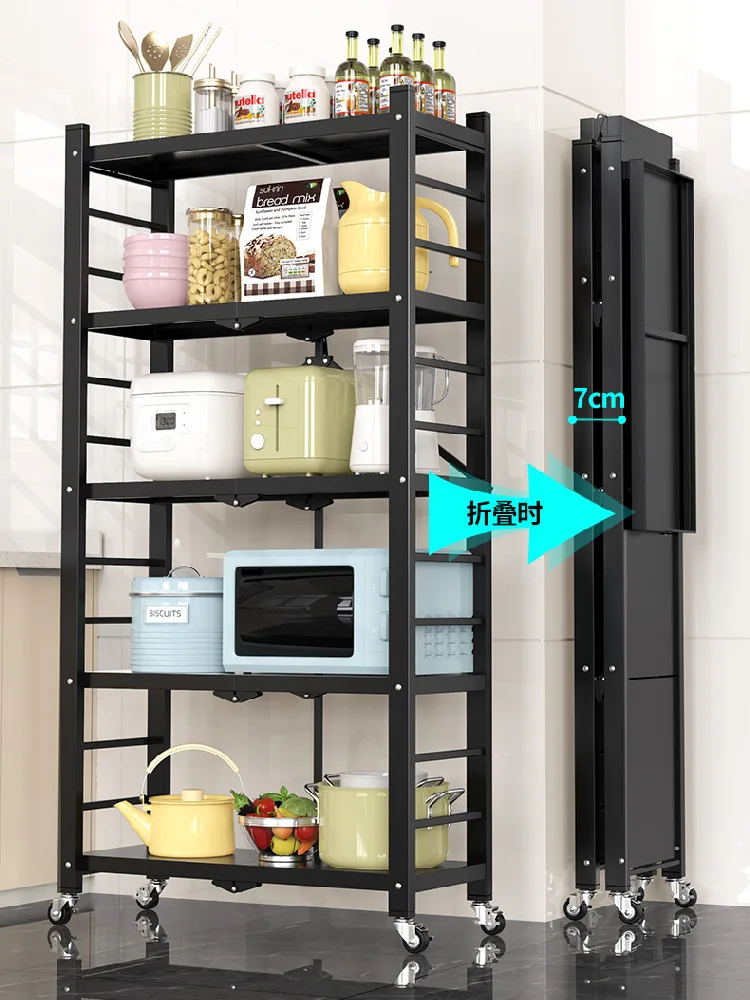 

Kitchen, installation-free, folding, shelf, floor, multi-layer, multi-function, shelf
