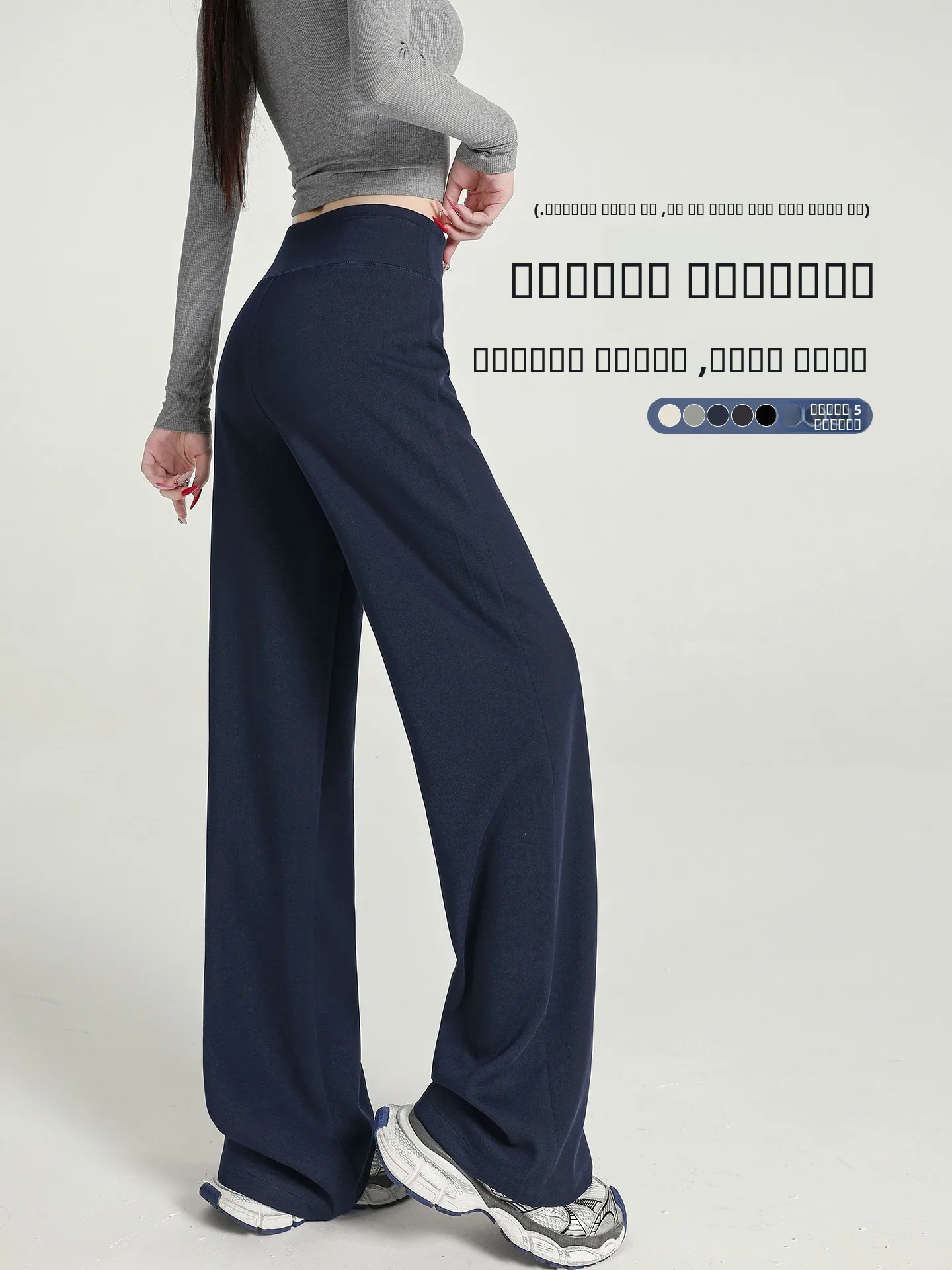 

Женские спортивные брюки с высокой талией на флисовой подкладке, свободные, утягивающие, для йоги, осенне-зимние, широкие штанины, синие