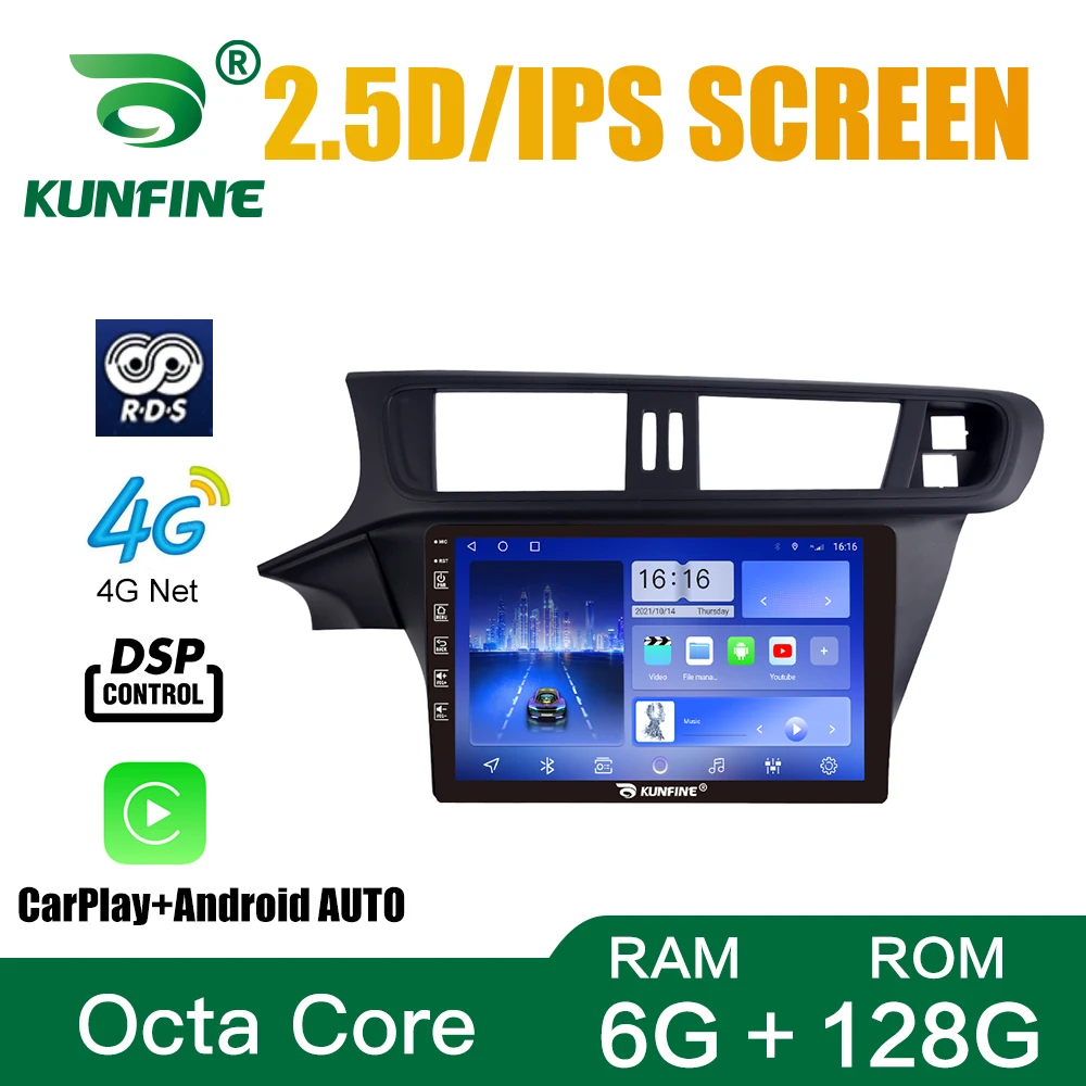 

Android 10.0 1024*600 Octa Core Car DVD GPS Navigation Player Deckless Car Stereo for Citroen C-C3-XR Headunit 14-18 Radio Wifi