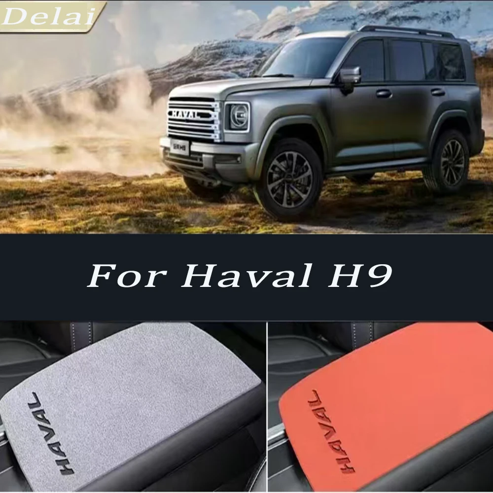 

For Haval H9 2nd 2024 2025 Car armrest box central armrest box cover protective pad Interior accessories Handrail box sticker