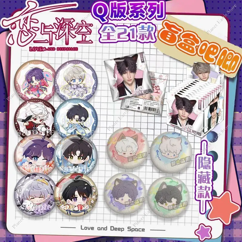 

10 шт./компл., слепая коробка «Любовь и глубокое пространство», Sylus Caleb Xavier Rafayel Zayne 58/75 мм, значок, косплей, мультяшная брошь, коллекции фанатов