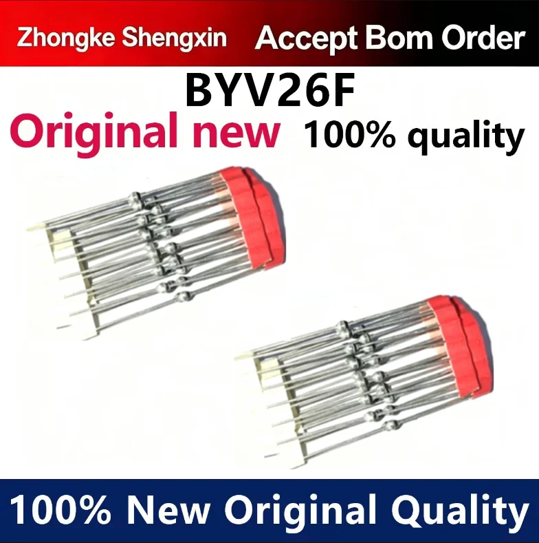 （5pcs-100pcs）BYV26F SOD-57 1A 1200V brand new original imported ultra fast glass passivation diode