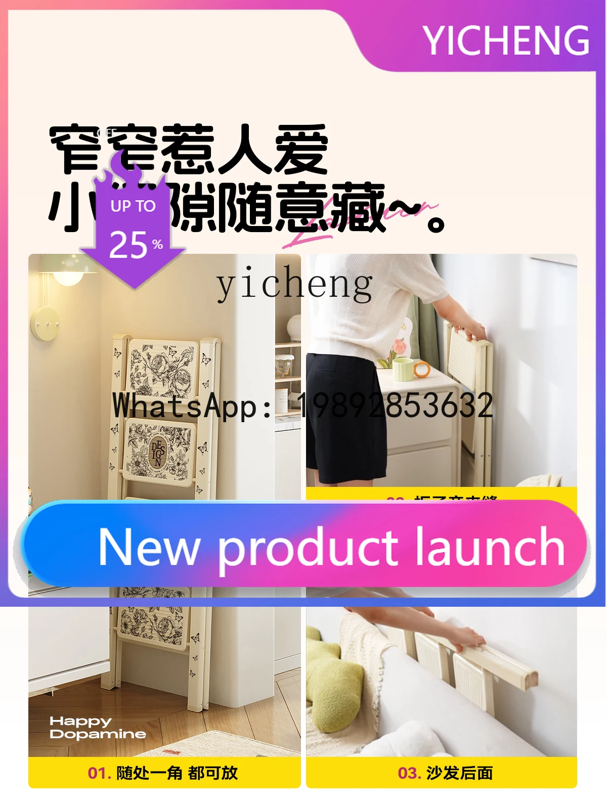 

household ladder cream wind light folding ladder telescopic thickened multifunctional housewarming ladder stool