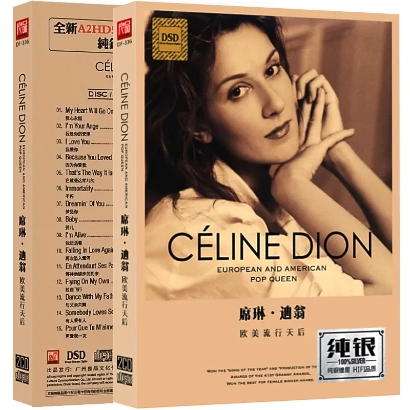 

Pop Diva Celine Dion Music CD Greatest Hits Album I'm Alive 2CD Box Set Lossless Sound Quality of English Pop Music Songs