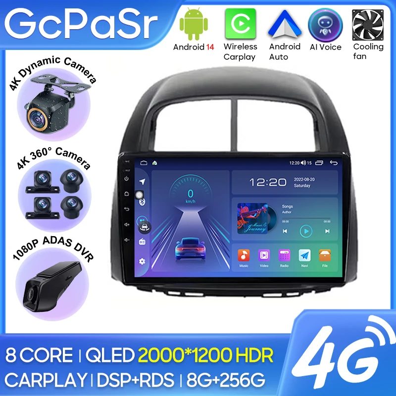 

Автомобильный радиоприемник Carplay для Toyota Passo Daihatsu Boon Sirion Subaru Justy Perodua Myvi навигация GPS Android автостерео No 2din 4G