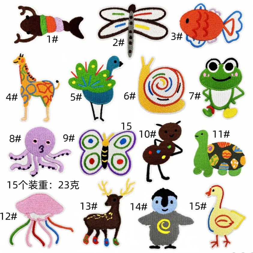 2025 New Patches 10 Pcs Peacock Turtle Frog Lobster Embroidered Iron On Clothing Hat Bag Shoe Repair Phone Gift Box Decor DIY